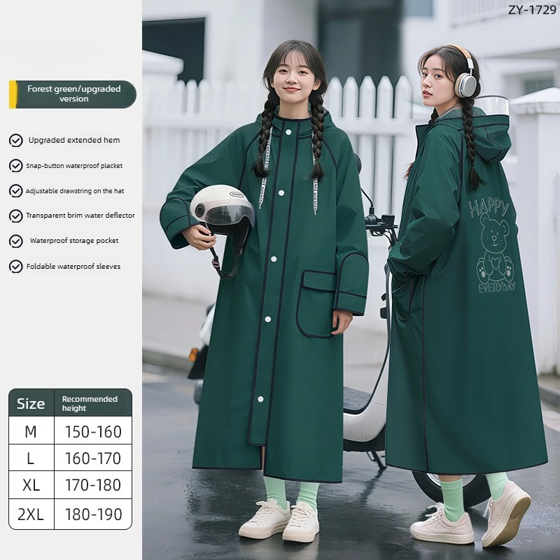 Full Body EVA Waterproof Rain  - Cycling Commute In Rain 评论和价格