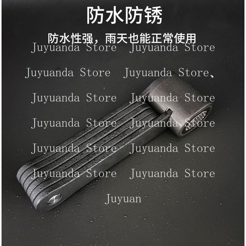 Bicycle Lock Anti-theft Lock S - Commuter Bike Lock 评论和价格