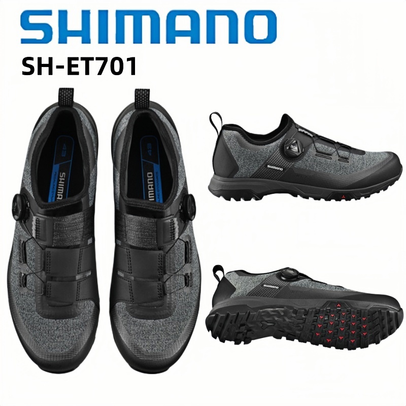 Shimano SH-ET701 Flat Touring  - Cycling Commuter Shoes 评论和价格