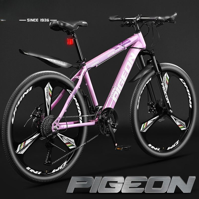 Mountain Bike Unisex Lightweig - Commuting With Bike 评论和价格