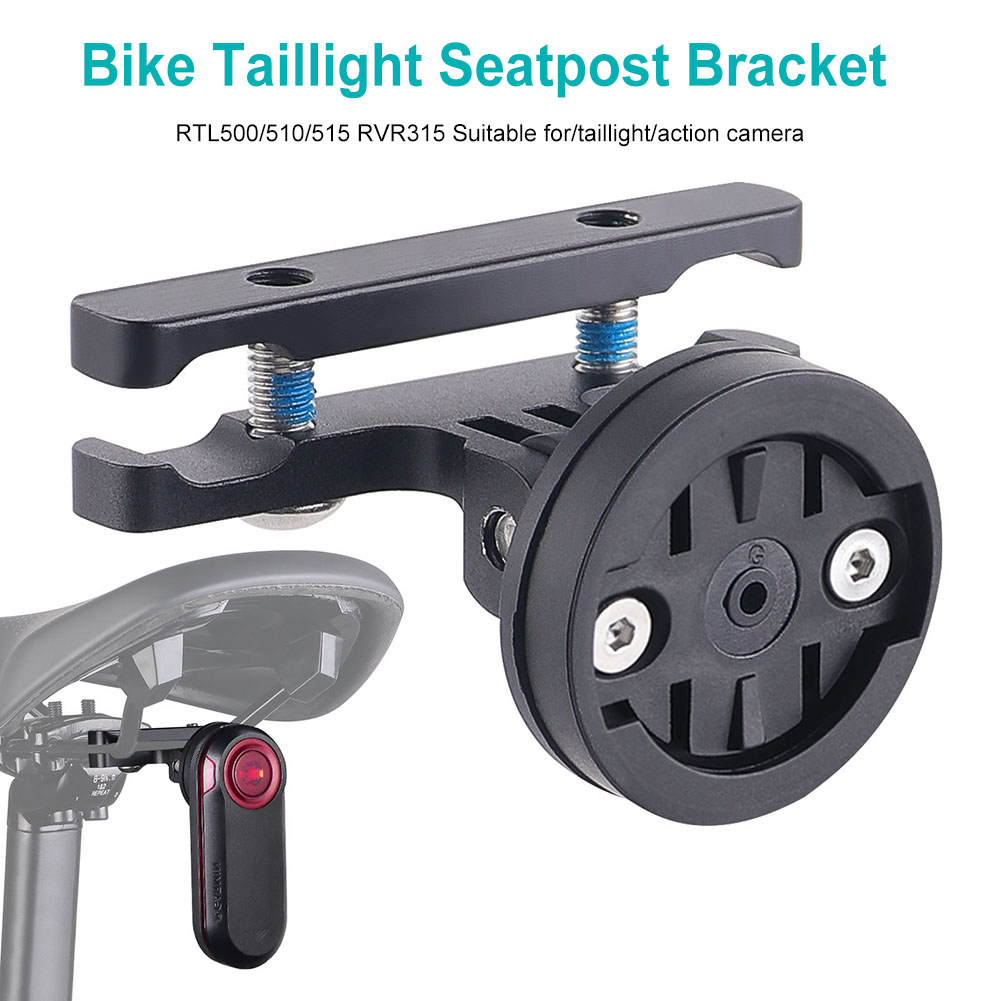 Bike Taillight Seatpost Bracke - Commuting By Bike 评论和价格