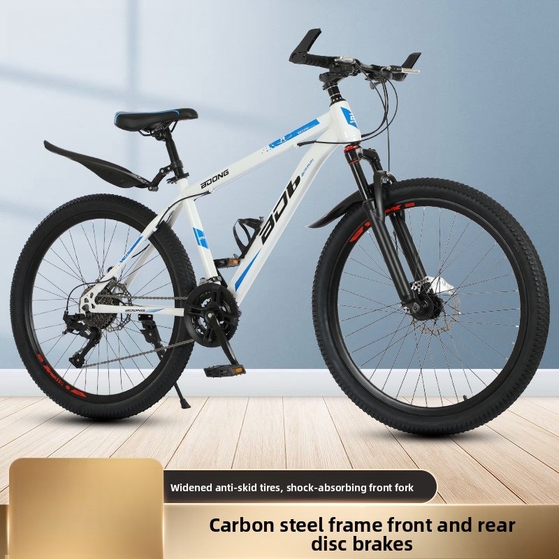 Adult Bicycle Mountain 26 Inch - Commuting With Bike 评论和价格