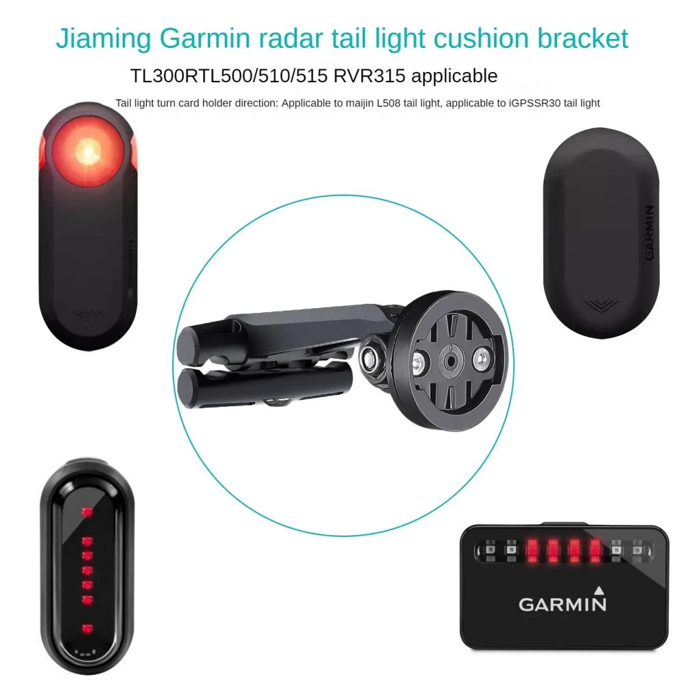 DOMEN Bicycle Saddle Lamp Brac - Commuting By Bike 评论和价格