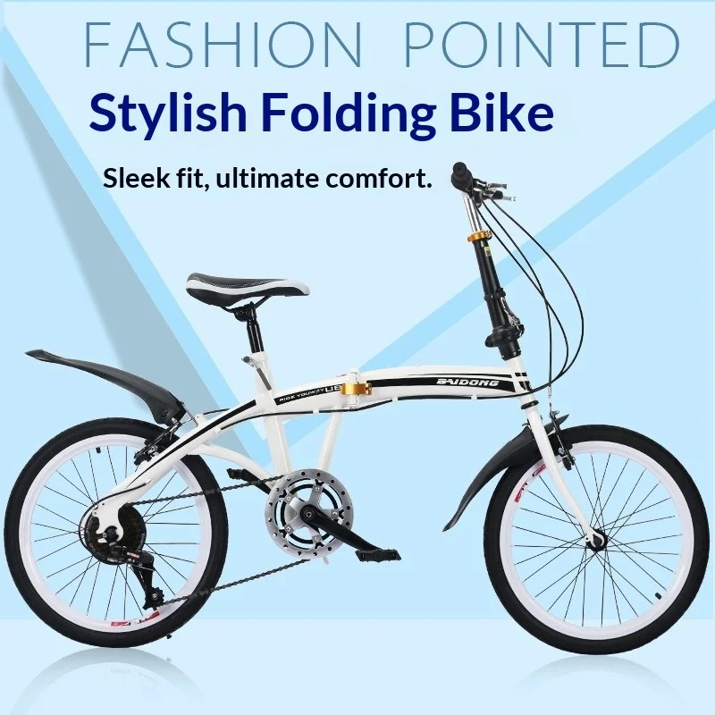 20 Inch Folding Bicycle - Comp - Commuting With Bike 评论和价格