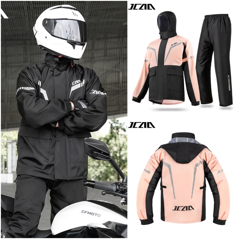 Urban Commuter Cycling Breatha - Cycling Commute Jacket 评论和价格