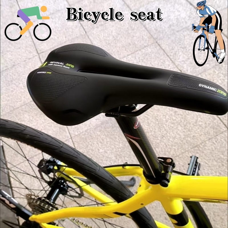 2026General Bicycle Seat Pad.  - Commuting On Mountain Bike 评论和价格