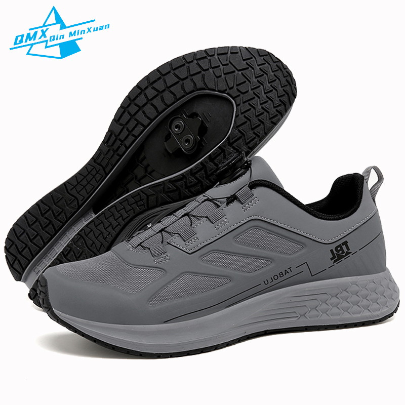Mountain Biking Shoes Men 2024 - Cycling Commuter Shoes 评论和价格