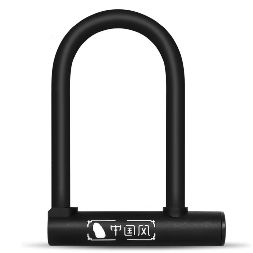 Bike Lock U-Lock Anti-Theft, H - U Lock Heavy Duty 评论和价格